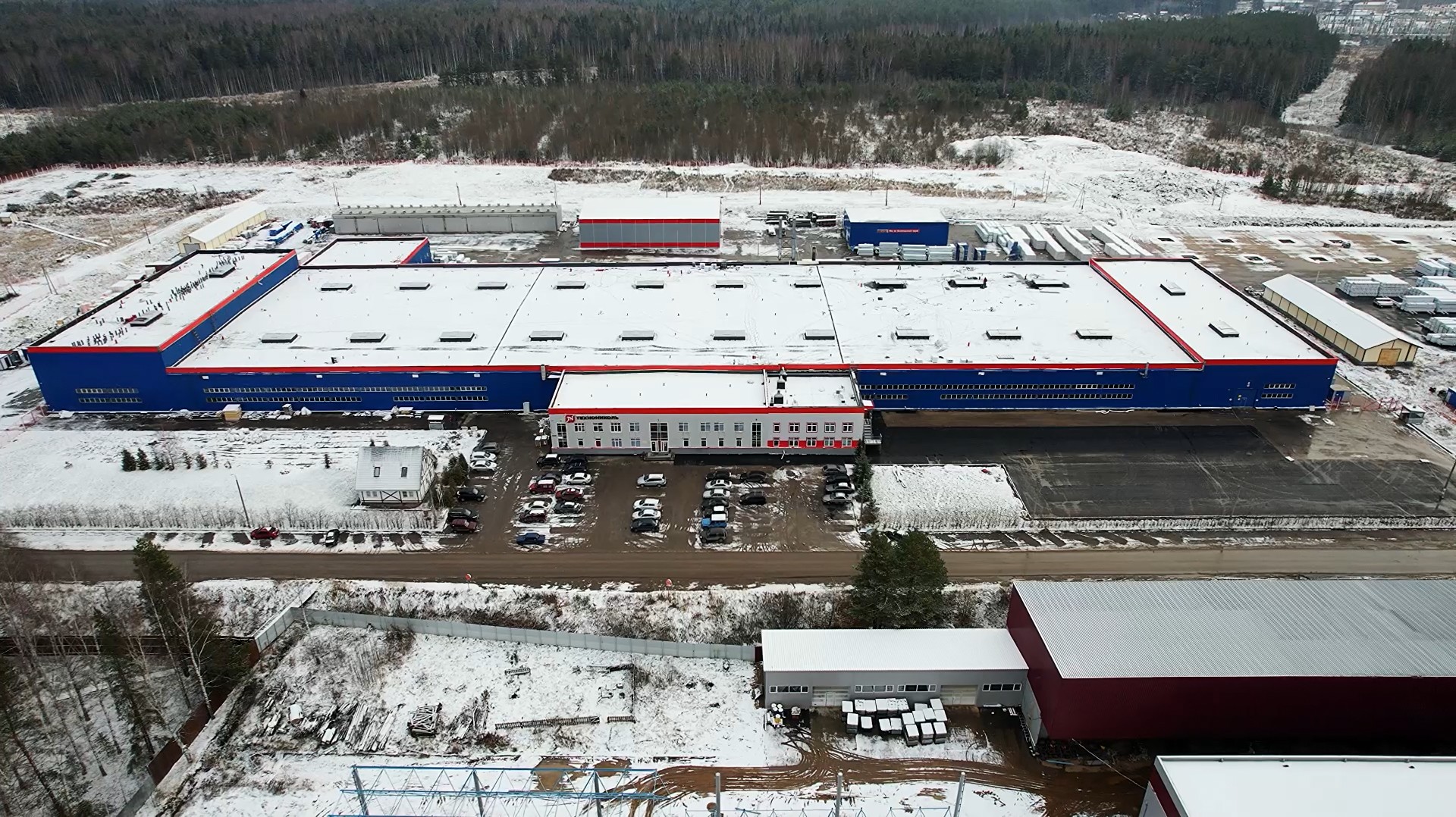 semenov city